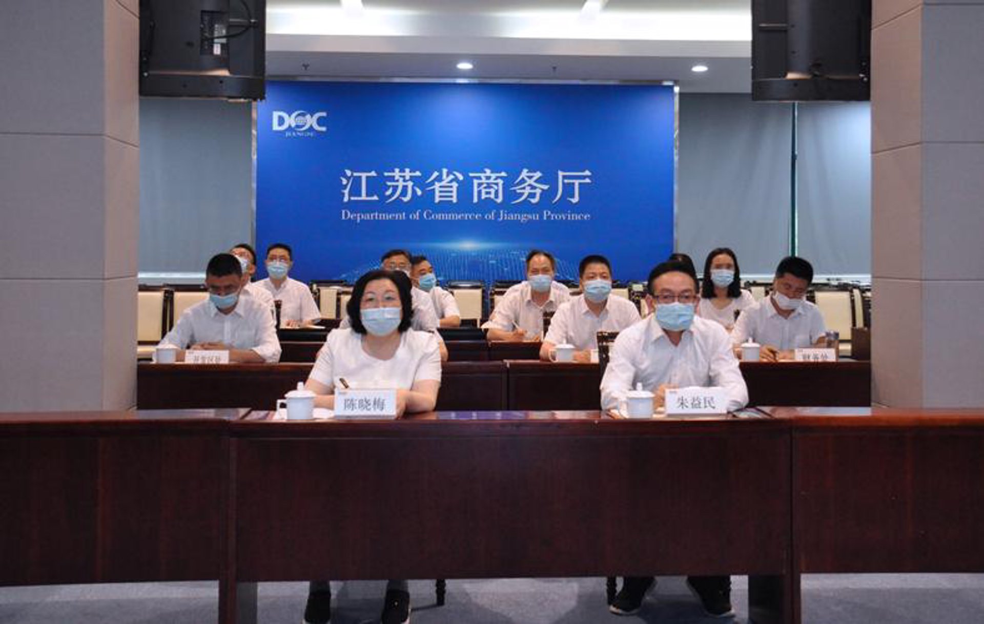 司休企管咨询