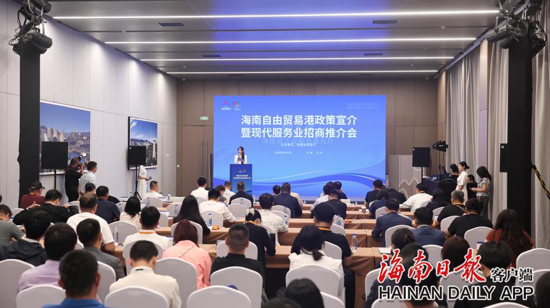司休企管咨询